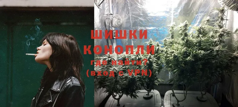 блэк спрут сайт  Фролово  Каннабис Ganja 